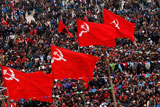 1 мая - День международной солидарности трудящихся :: Революция.RU