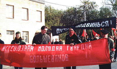   -2002