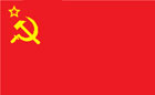 флаг большевиков