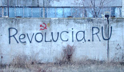 .RU ::   