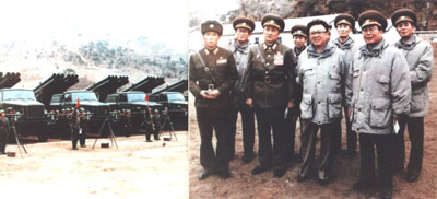 Революция.RU : Товарищ Ким Чен Ир в Кымсенской 938-й гвардейской воинской части