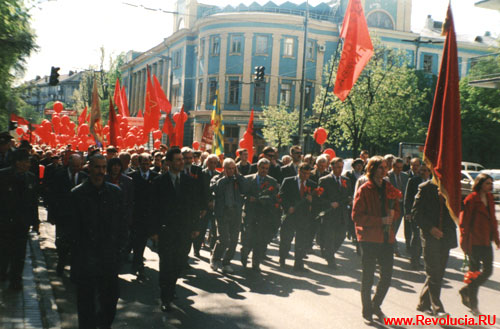 Революция.RU :: 1 мая Киев