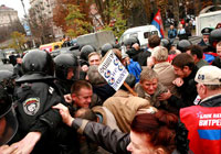Революция.RU :: Протесты в центре Киева