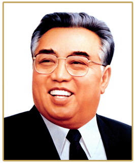 Революция.RU : Ким Ир Сен