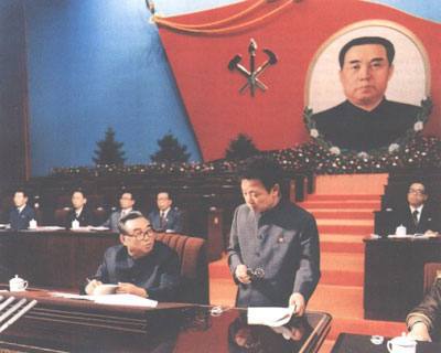 Революция.RU : Товарищи Ким Ир Сен и Ким Чен Ир на 6-ом съезде ТПК (октябрь 1980 г_)