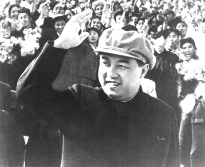 Президент Ким Ир Сен