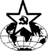 Революция.RU :: Заявление Коммунистического Союза молодежи Чешской республики