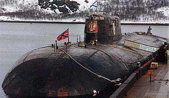 Тайна гибели Курска :: Революция.РУ