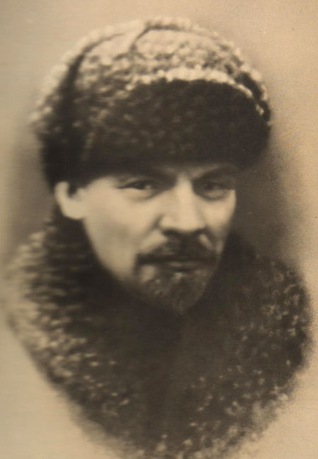  ..  1921 :: .RU