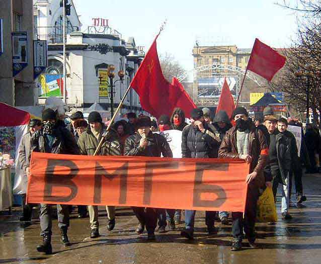 Grigory Atomov: "EVICT THE GOVERNMENT!"