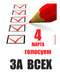 Плакаты и листовки / Posters and leaflets :: Revolucia.RU
