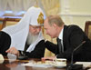 Революция.RU :: Гундяев ("Патриарх Кирилл") и Путин