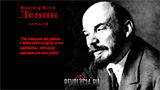 Ленин Фоновый рисунок обои скачать