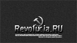 Фоновый рисунок Революция.RU обои -+- Скачать, 1 Mb