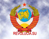 Фоновый рисунок Герб СССР -+- Скачать, 330 Kb