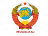Фоновый рисунок Герб СССР -+- Скачать, 220 Kb