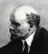 Ленин :: газета Революция Ленин :: газета Революция